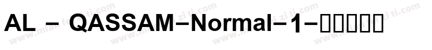 AL - QASSAM-Normal-1字体转换